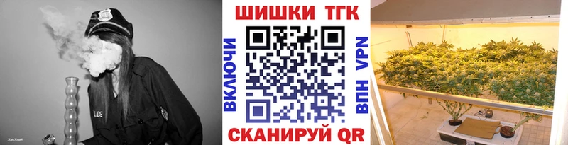 Галлюциногенные грибы Краснодар