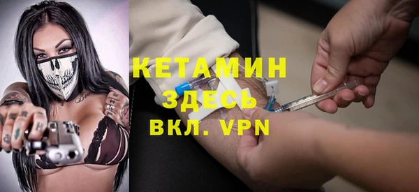 мефедрон мука Медногорск