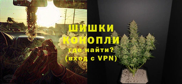 ALPHA-PVP Медвежьегорск