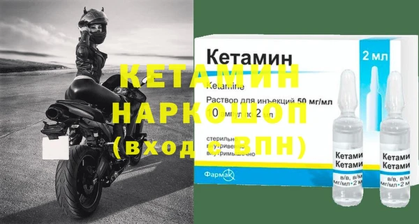 ALPHA-PVP Медвежьегорск