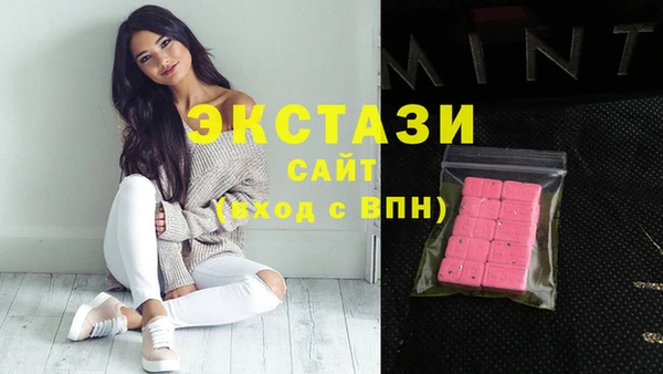 МДПВ Михайлов