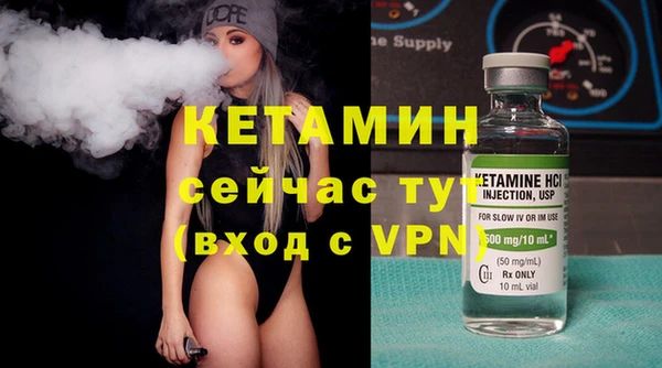 винт Михайловка