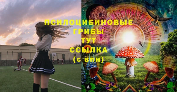 мефедрон мука Медногорск